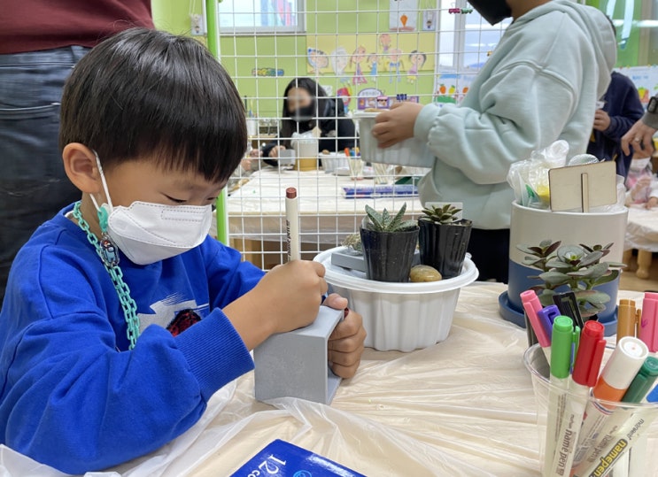 [블챌] 제주 일상기록 스물여섯번째_11월04