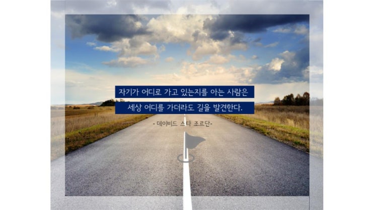  블로그 처음 시작하려고 합니다.
