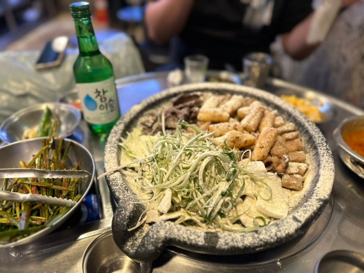  [대구/장기동] 곱창이야기
