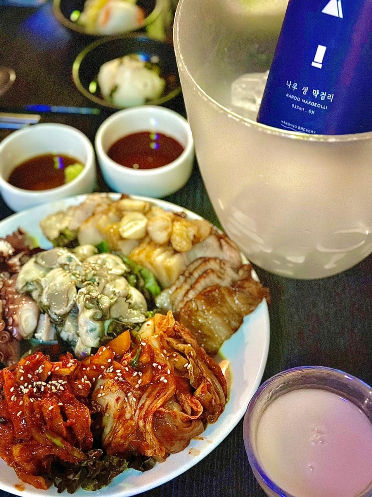  목동 신정네거리 맛집 :: 음악과 막걸리를 사랑하는 한식주점 "미러볼 밥술상" 술집 추천