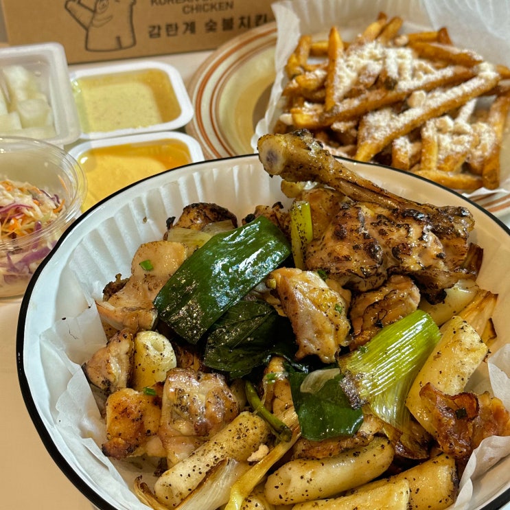  용현동 맛집 감탄계숯불치킨 인천용현점 내돈내산 솔직후기