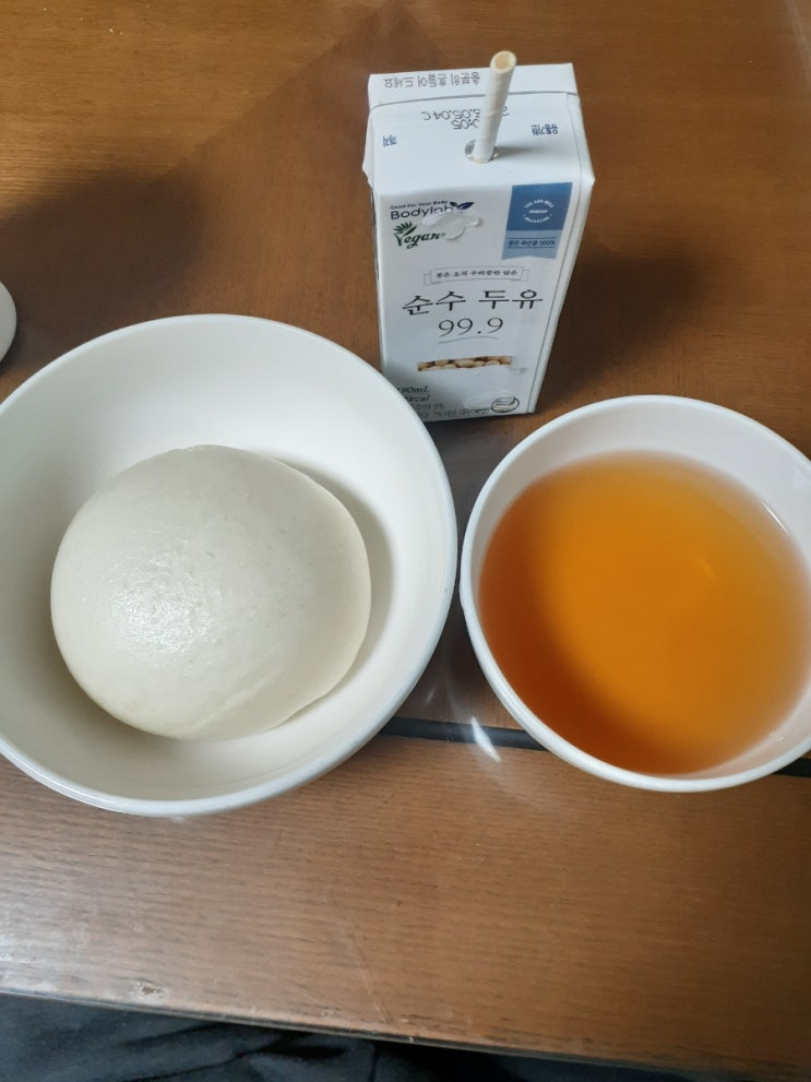  옥타그노시스 나를 찾는 테스트 ,찐빵간식, 보리쌀보관법