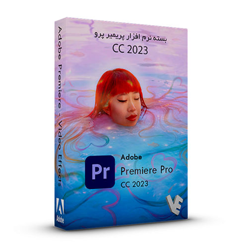 [디자인유틸] Adobe 프리미어프로 2023 크랙 버전 다운로드 및 설치법