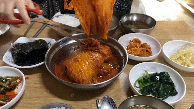  [문래/소문난식당]매콤 칼칼한집밥st고등어김치찜