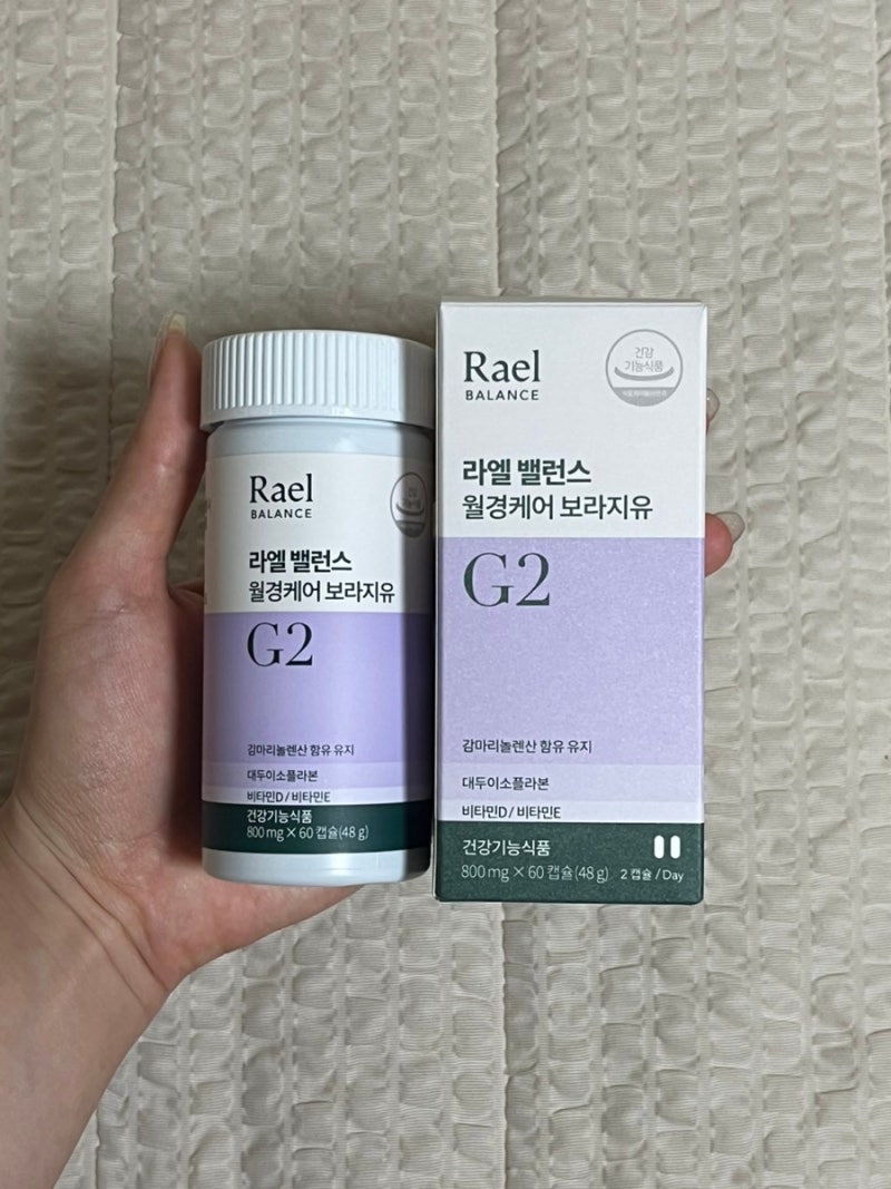 생리주기 여성영양제 라엘밸런스 월경케어 보라지유