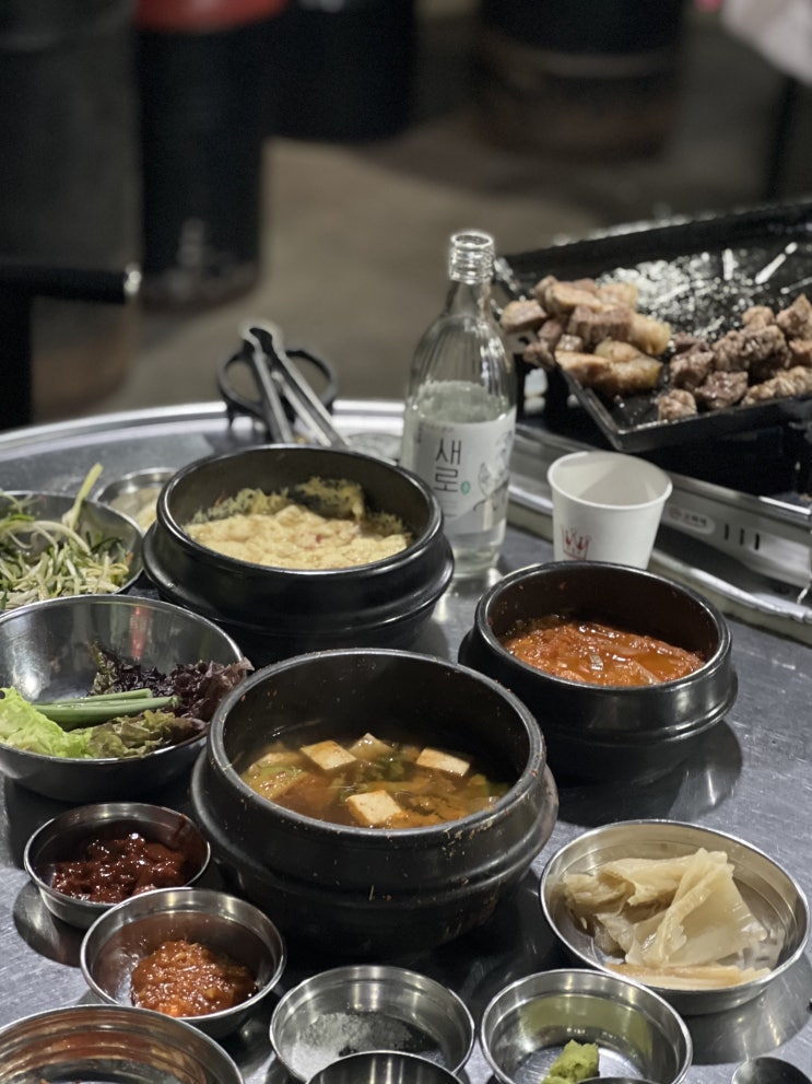  부천맛집, 부천역 주변맛집 뻥쟁이네 그리고 모던무드