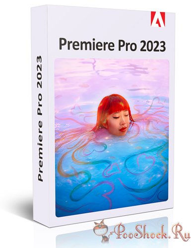 [최신유틸] Adobe premier pro 2023 repack 버전 정품 인증 다운 및 설치를 한방에