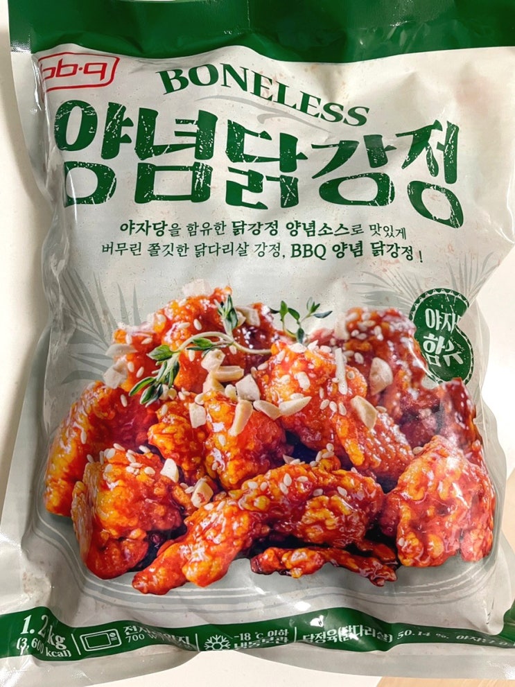 [코스트코 추천상품] bbq양념닭강정 먹어본 후기/먹거리/간식/술안주
