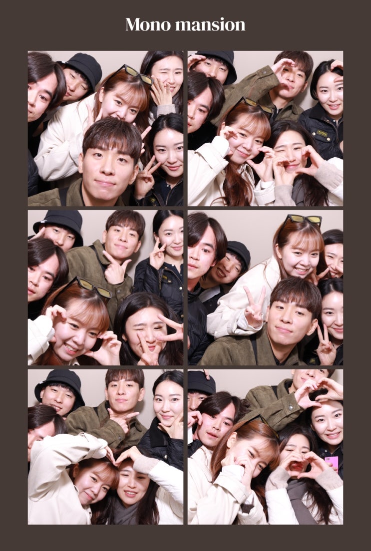  가보자구~!