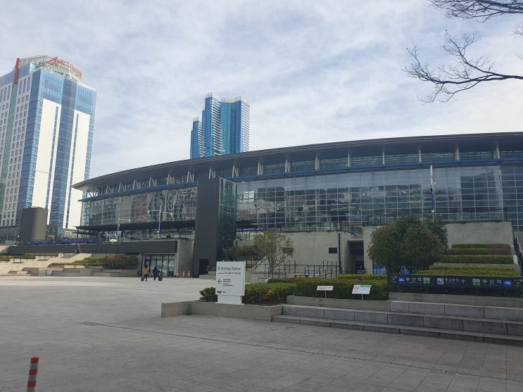  금주 부산 여행기 1일차 편