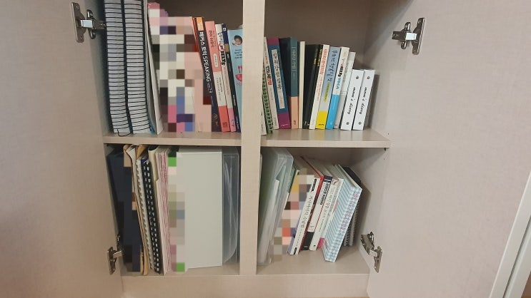  오랜만에 정리 & 비움
