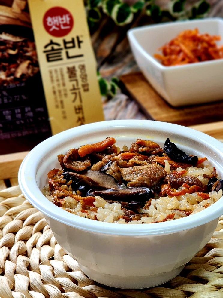  햇반솥반 신제품 불고기 버섯 영양밥 솔직후기 (feat. 꿀조합 레시피 추천)