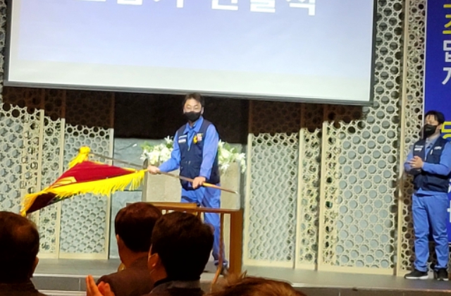 ‘포스코를 다시 위대하게’.. 한국노총 포스코 노동조합 제19대 집행부 출범! ‘포스코를 다시 위대하게’.. 한국노총 포스코 노동조합 제19대 집행부 출범!