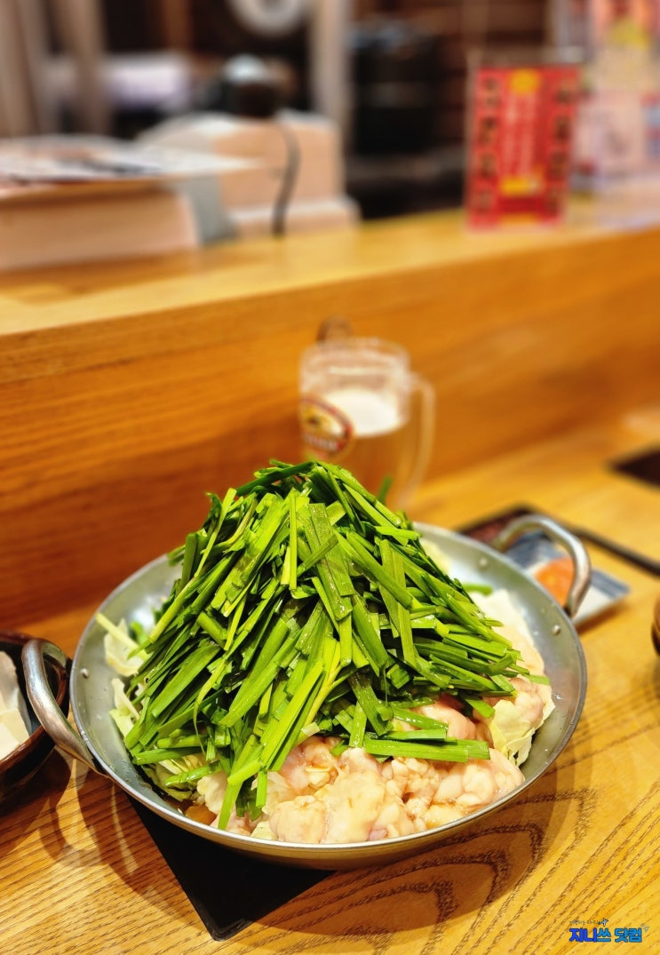  후쿠오카 맛집 : 모츠나베 라쿠텐치 다이묘점, 1인도 가능