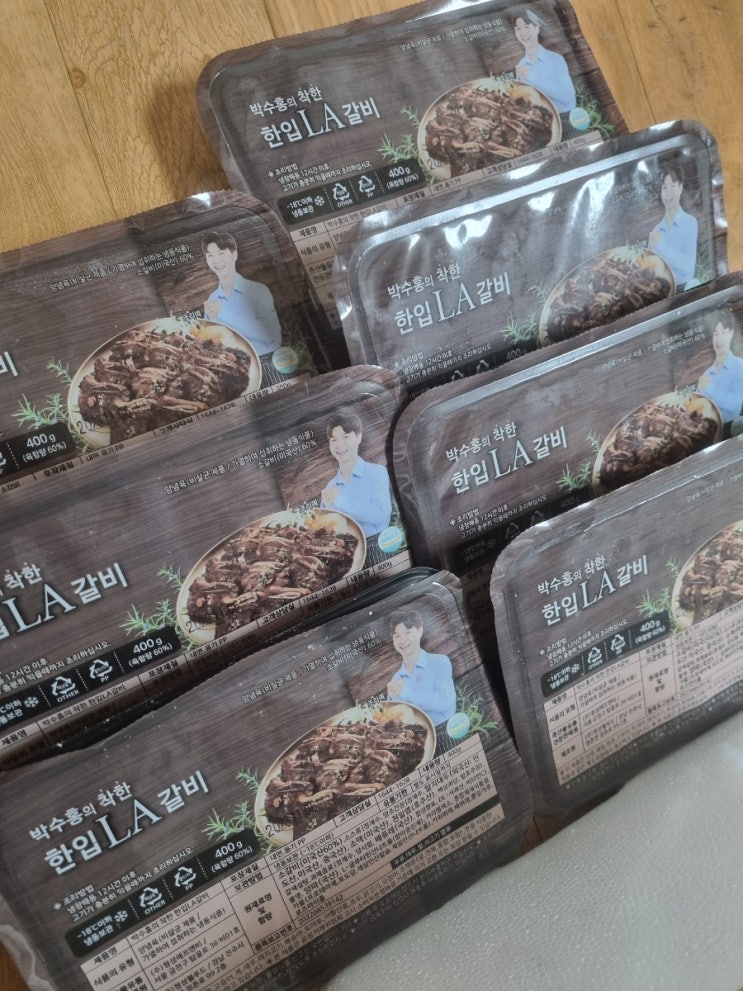  박수홍의착한한입LA갈비 홈쇼핑엘에이갈비