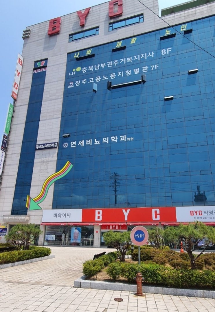  청주 출산휴가, 육아휴직 급여 신청방법 & 신청장소 ; 22/06/09