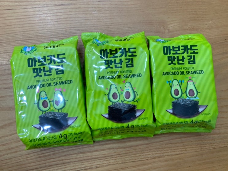 지도표성경김 신제품 아보카도 맛난김 프리미엄 아보카도유로 만든 도시락김이라 몸에도 좋고 김맛도 바삭하고 고소해서 역시 성경김 최고 지도표성경김 신제품 아보카도 맛난김 프리미엄 아보카도유로 만든 도시락김이라 몸에도 좋고 김맛도 바삭하고 고소해서 역시 성경김 최고