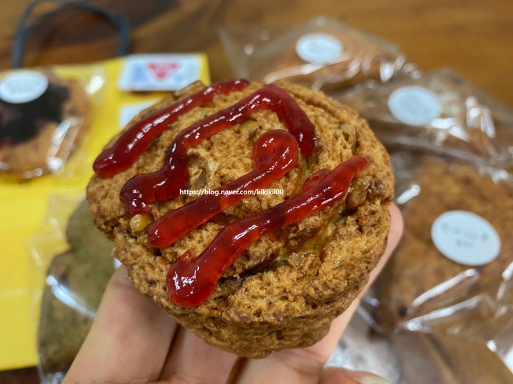 수원 율전동 우리동네 스콘맛집 한아스콘 소개합니다