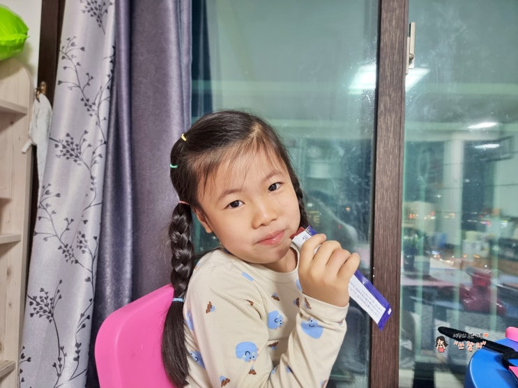  우리 아이 키성장을 위한 어린이영양제 연세 키즈텐042