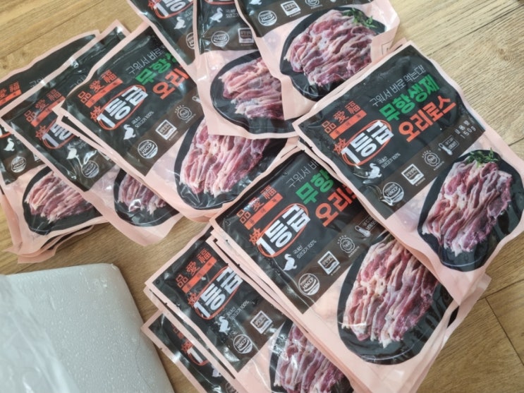  공영쇼핑 품애복오리로스 싸게사기 품애복오리로스후기