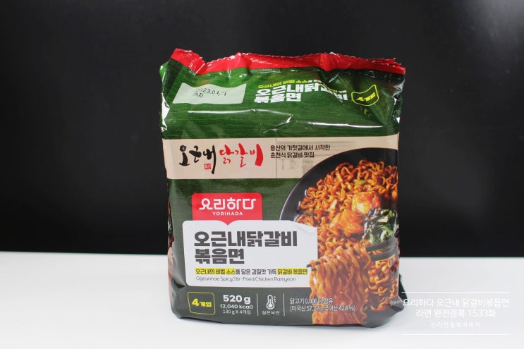  롯데마트 요리하다 오근내 닭갈비볶음면 [라면 완전정복 1533화] - 매콤 새콤한 맛이 인상적인 롯데마트표 닭갈비볶음면