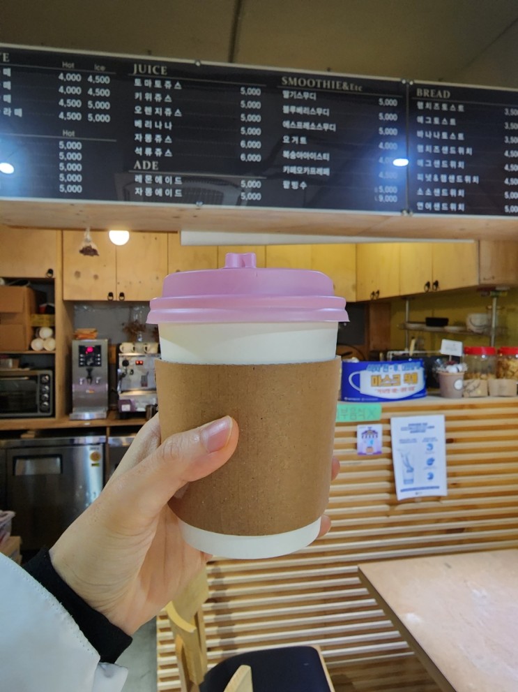 신정동 쪼끄미 카페 커피콩 샌드위치, 라떼맛집 내돈내산