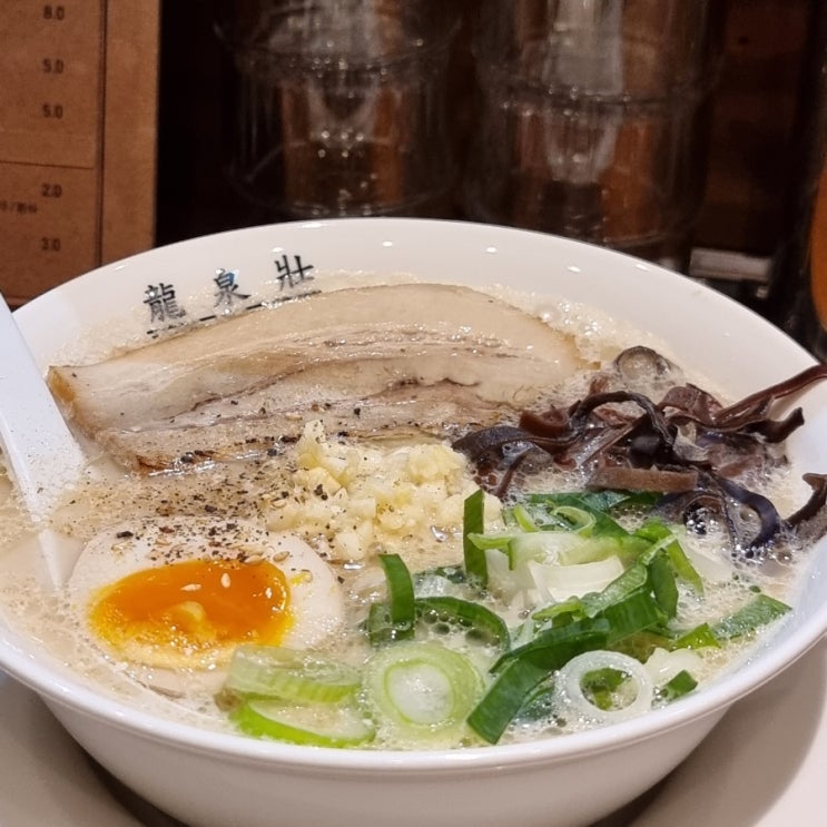  광주 상무지구 류센소 라멘맛집 돈코츠라멘&카키(굴라멘) 솔직후기