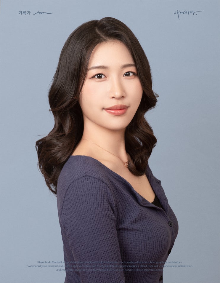  쏠쏠한 서울일지 소개글