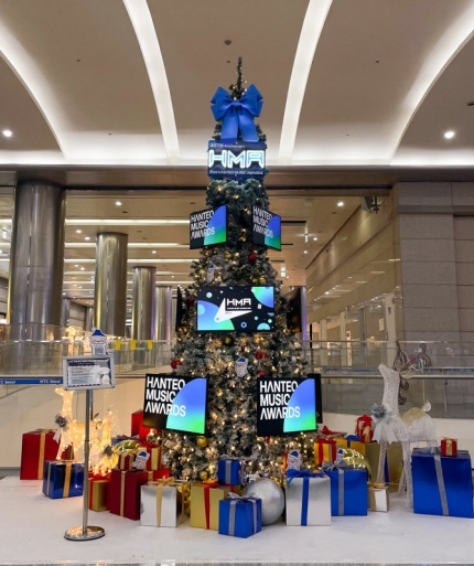  코엑스 윈터 페스티벌 2022, 미디어 소원 트리
