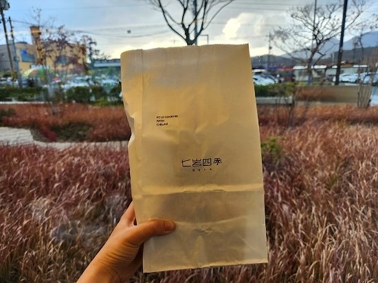 기장 카페 가볼만한곳 가을 겨울 엔 칠암사계 소금빵 먹으러가요 기장 카페 가볼만한곳 가을 겨울 엔 칠암사계 소금빵 먹으러가요