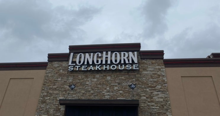 미국 스테이크 맛집 추천: 아웃백보다 더 유명한 체인점 롱혼 스테이크 하우스(LongHorn SteakHouse)