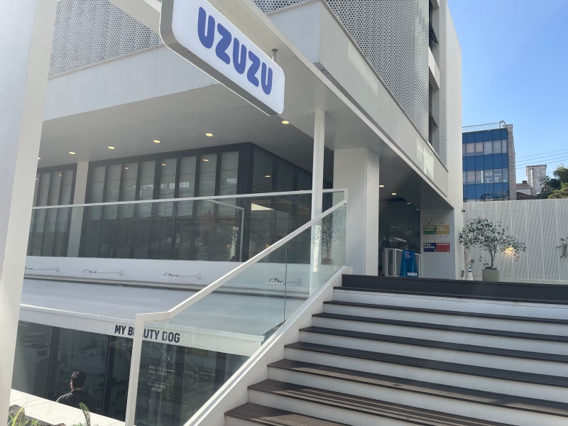 펫트너
