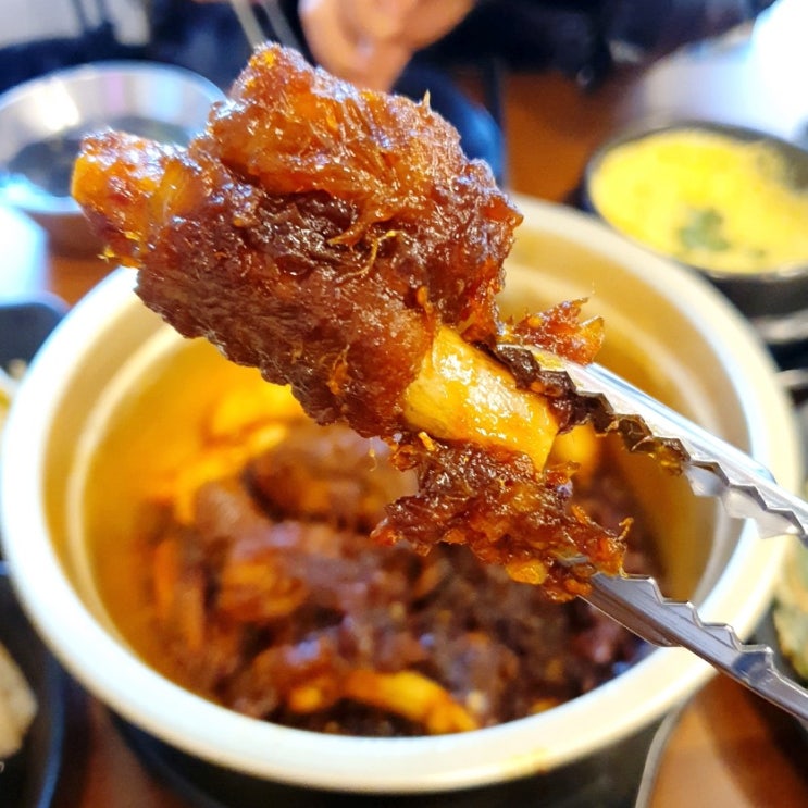 발산돼지갈비찜 원조매운돼지갈비찜 진성식당 대구식 꾸덕한 양념 JMT!