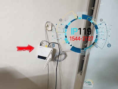  구미 인터넷공사 주택 가정집에서도 깔끔하게 작업하기