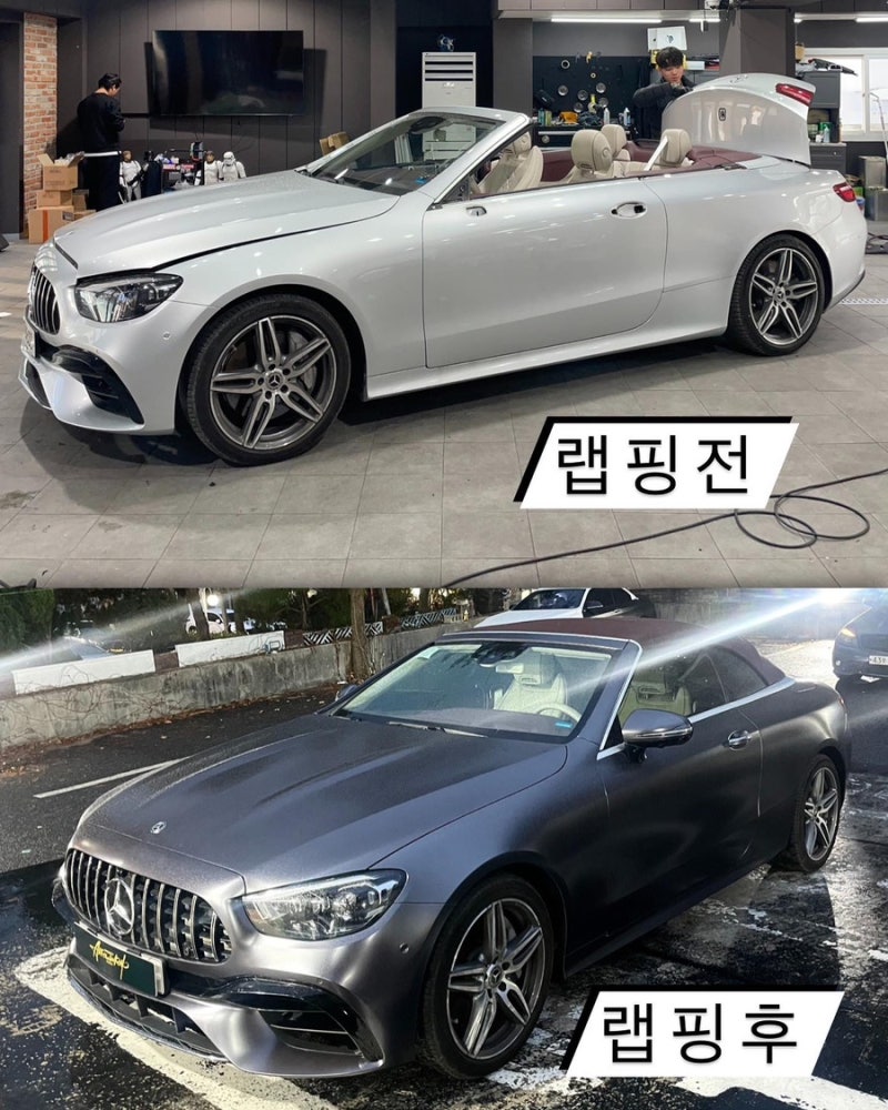 성남 판교 분당구 / 무광 메탈릭 다크그레이 전체랩핑 / 벤츠 / E-클래스
