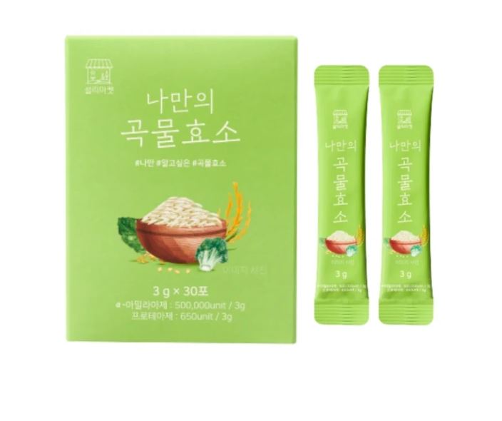  고소하고 맛 좋은 「나만의 곡물 발효 효소」 역가수치 50만 이상 건강한 곡물 효소 추천드려요!