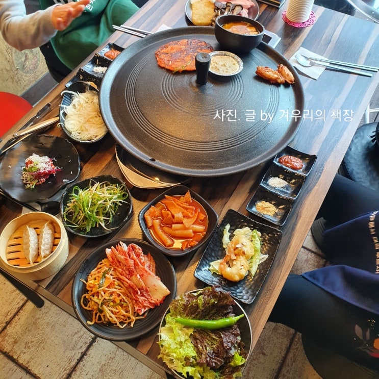  상암맛집 한상가득 왕솥뚜껑. 삼겹살 회식 푸짐한 상차림