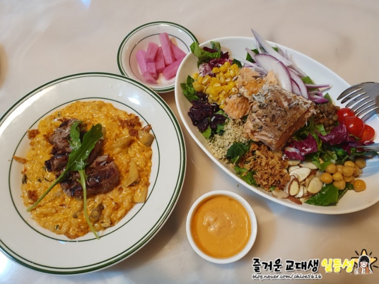  [교대역 맛집] 미테이블 :: 교대역 분위기 끝판왕 양식당