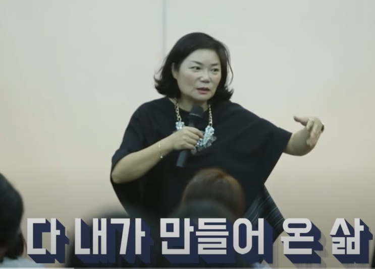 외로움을 극복하고 싶으신가요?