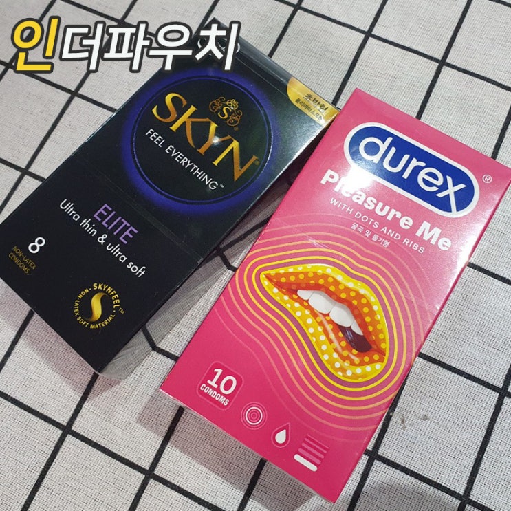  연말데이트 커플이 좋아하는 콘돔종류