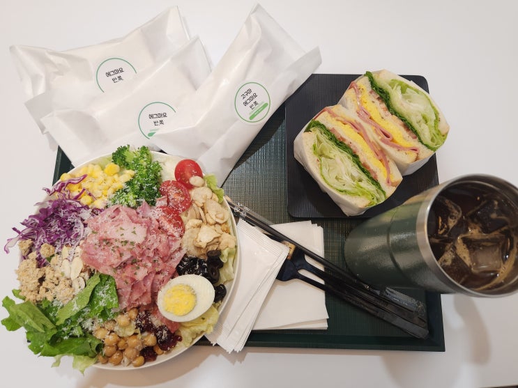 프레시드림 산곡동 샌드위치 샐러드 부평구청 맛집 분위기도 굿