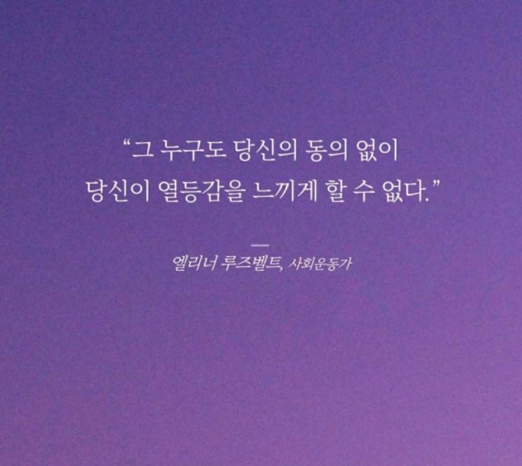  부거사이 [부동산 뉴느와 블로그] 12월 2일(금)