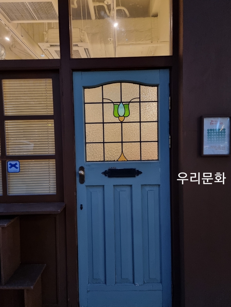 마포 가면 꼭 들러야 하는 커피 맛집영앤도터스 & 커피프랃츠 마포 가면 꼭 들러야 하는 커피 맛집영앤도터스 & 커피프랃츠