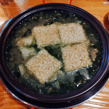  [서면술집 서면주점] 소주집현이 메생이누룽지탕 저녁반주