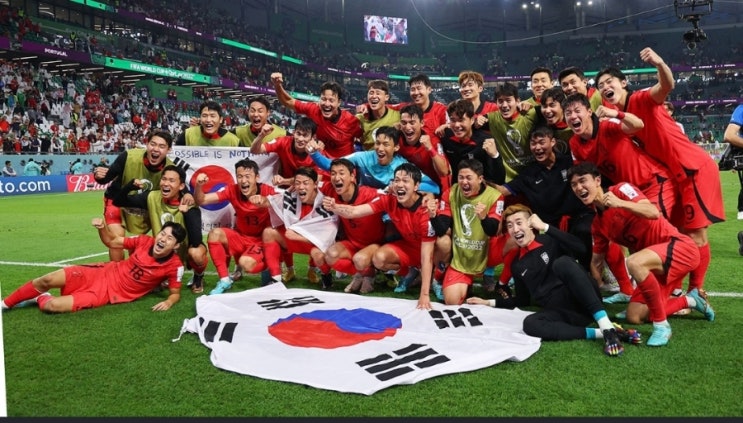 대한민국 축구대표팀 16강 진출