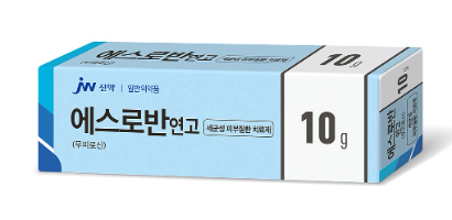 사타구니 완선 연고 백선 에스로반 체부백선 : 사타구니 땀 가려움 무피로신 : 네이버 블로그