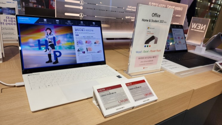 하이마트 노트북 행사 ! NT950XED-KC51S 삼성노트북 추천 전문매장
