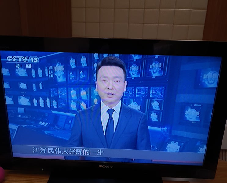  22년11/12월 - 중국 쑤저우(소주) 출장, 2차 쑤저우 5일 격리 4일차(중국격리/쑤저우격리/중국출장/그랜드 메트로파크 호텔 쑤저우)