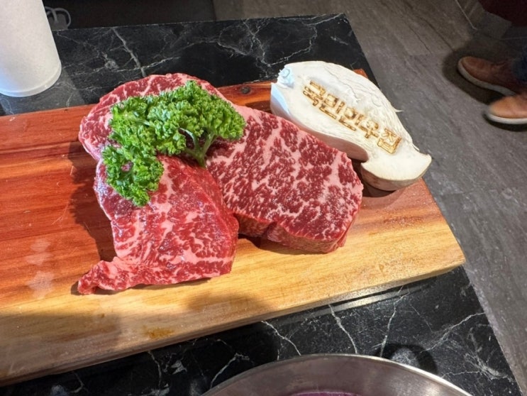  판교 운중동 맛집 국민한우집 서판교직영점