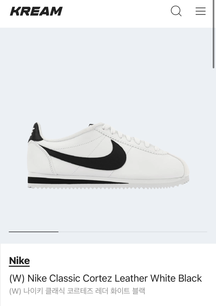  (w) Nike classic cortez leather white Black/나이키 클래식 코르테즈 레더 화이트 블랙 807471-101 크림 구매후기